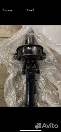 Вал карданный заднего моста УАЗ Патриот