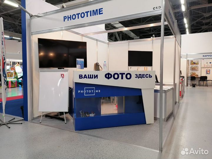 Стойка ресепшн