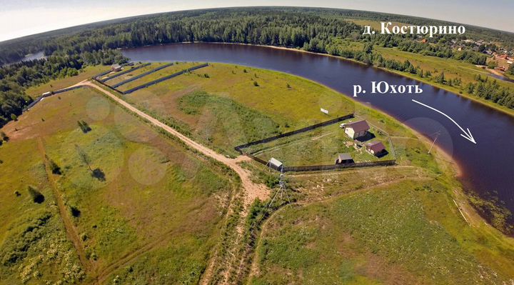 Участок 70 сот. (ИЖС)