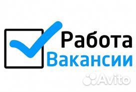 Плавильщик/без опыта