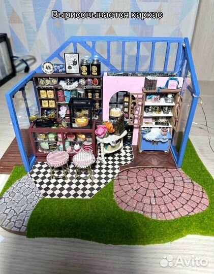 Чайный домик лего румбокс