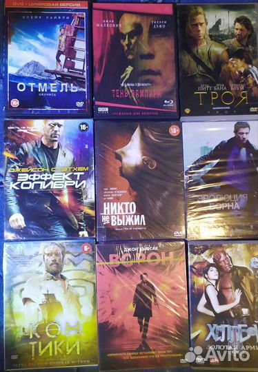Фильмы DVD
