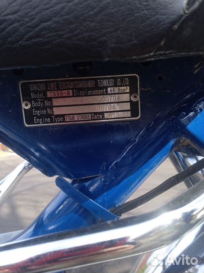 Момед дельта