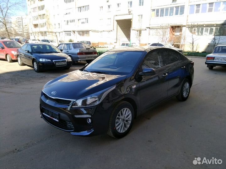 Трансфер. Межгород