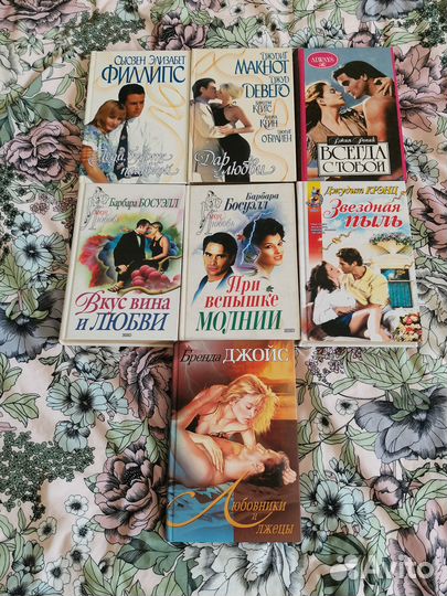 Книги издательств Аст и Эксмо серии Наслаждение