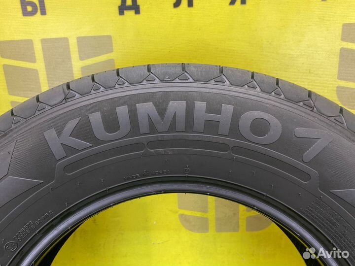 Kumho PorTran KC53 195/75 R14C R