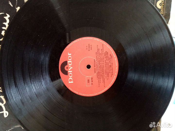 Виниловые пластинки зарубежных исполнителей и наши