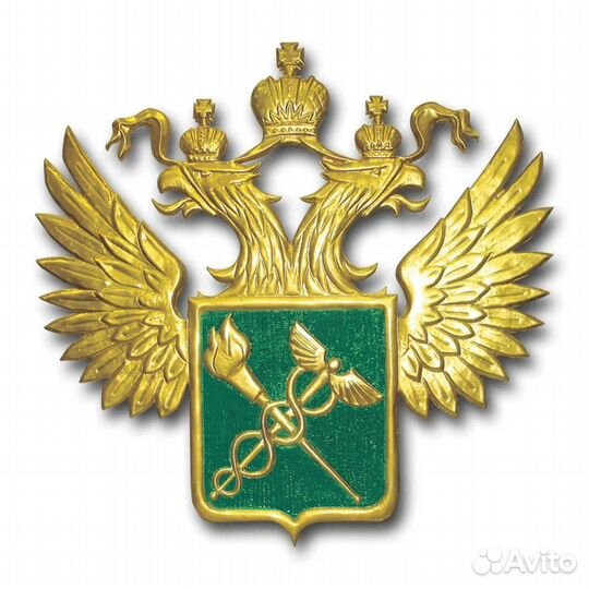 Таможенный брокер утиль сбор