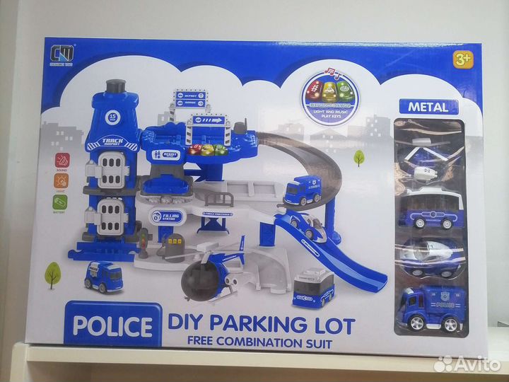 Полицейская парковка