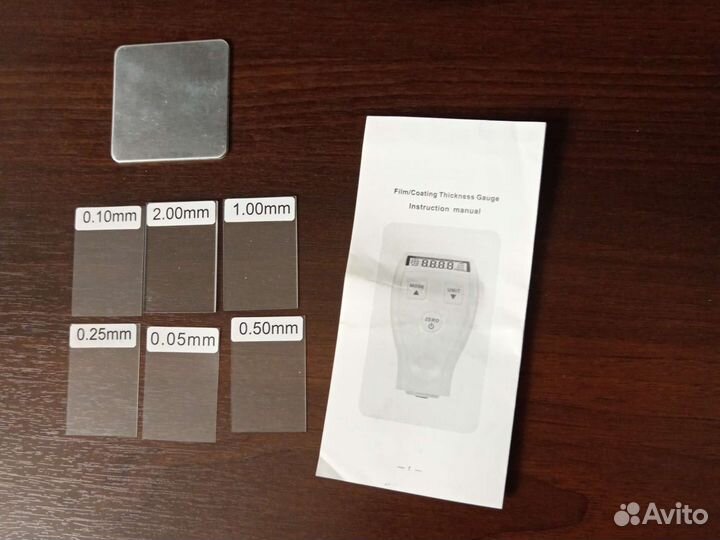 Толщиномер