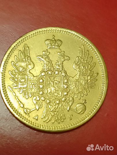 Царские золотые монеты
