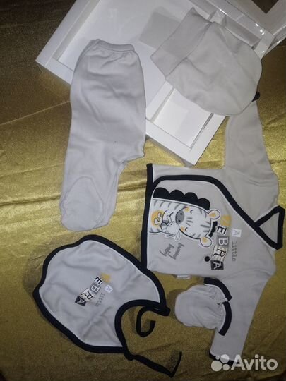 Комплект на выписку