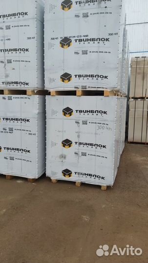 Газоблок Build-Stone, Теплит, Биктон, Униблок