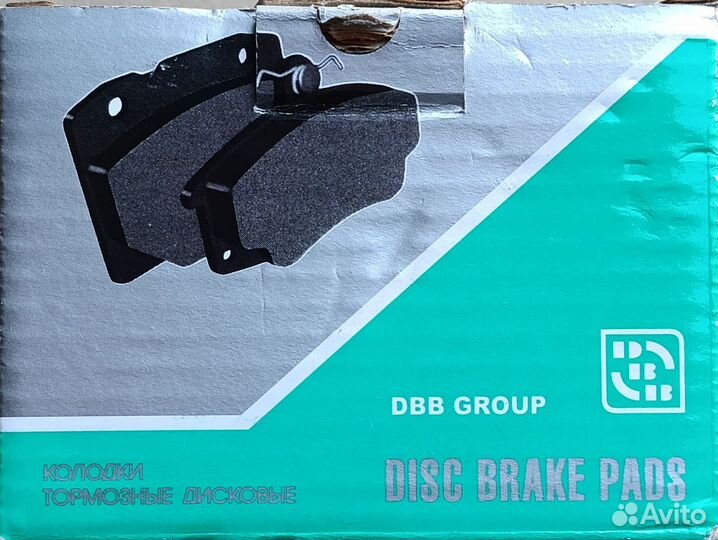 Колодки тормозные дисковые ваз 2101- 2107