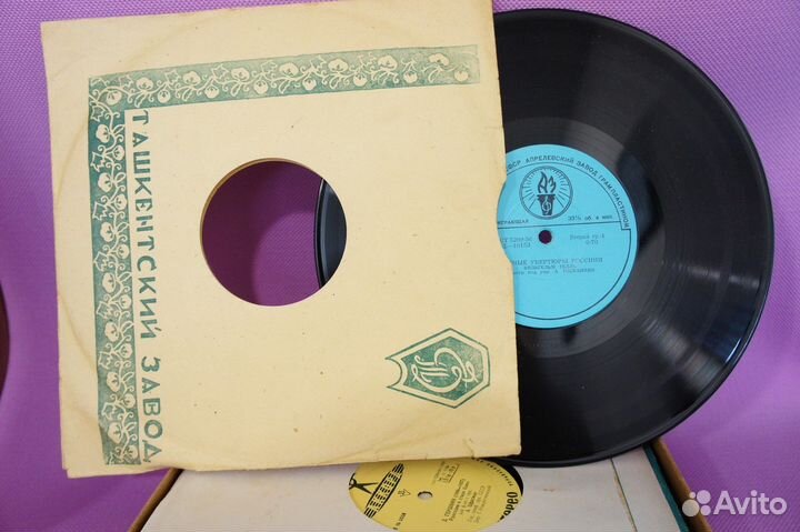 Россини– Оперные Увертюры -10