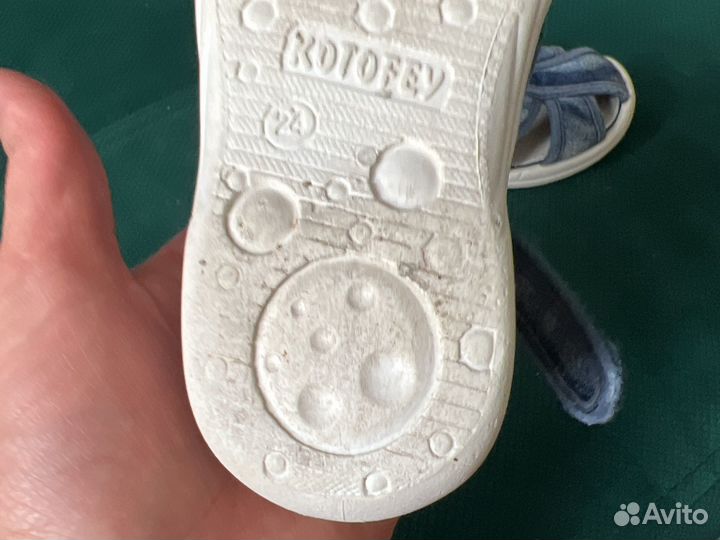 Сандали котофей бесплатно