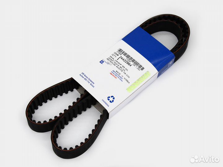 Комплект грм Astra 1.6 1.8, Cruze 1.8 Z16XER 18XER