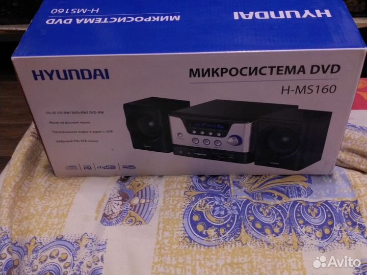 Музыкальная микросистемаDVD H-MS160