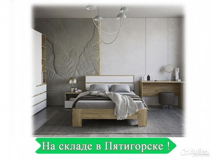 Кровать 140*200 в скандинавском стиле