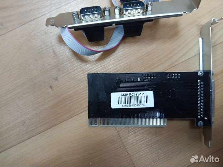 Контроллеры PCI - COM/LPT/USB/sata/raid/1394/LAN