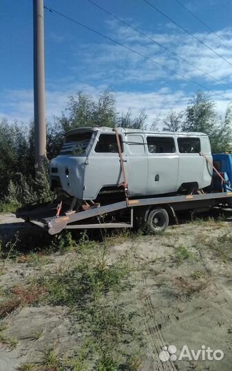 Эвакуатор. Услуги эвакуатора 24 часа