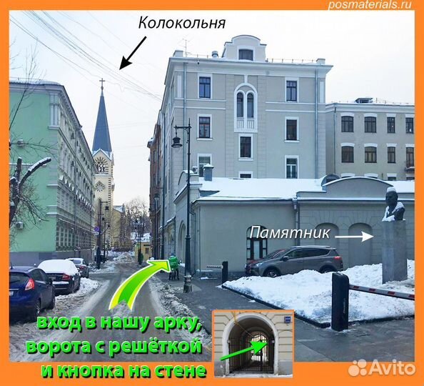 Тейбл тент А4 на деревянном основании