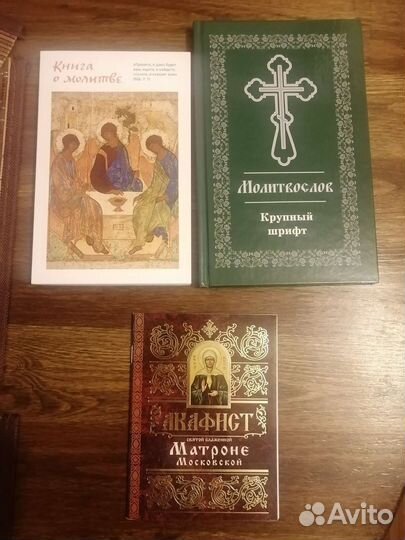 Книги в дар, самовывоз