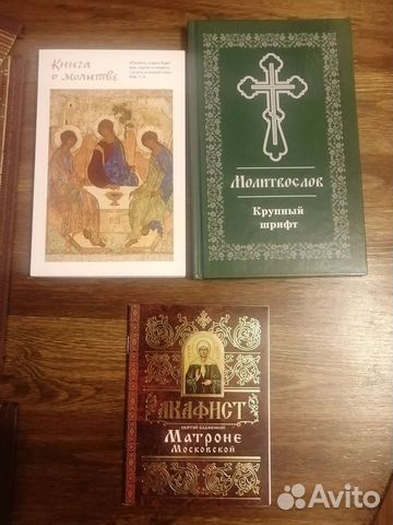 Книги в дар, самовывоз