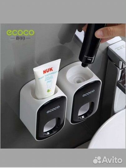 Дозатор для зубной пасты