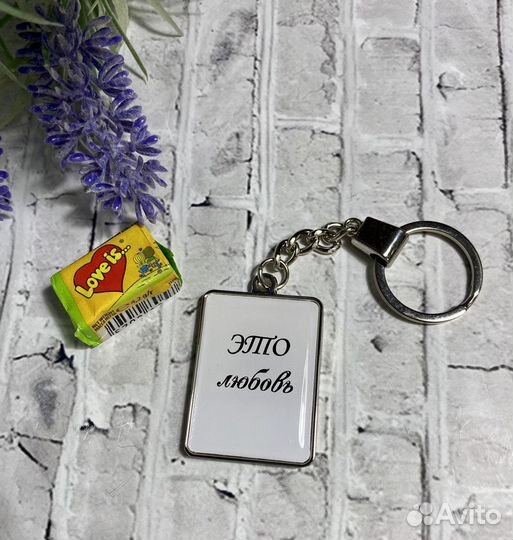 Фотобрелок