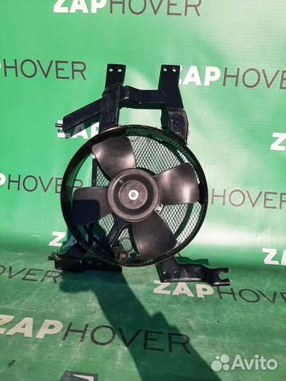 Вентилятор кондиционера для Lifan Smily 320