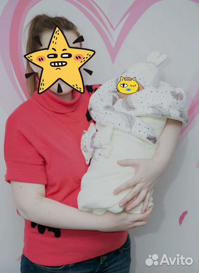 Комплект на выписку