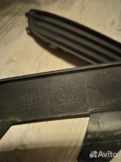 Заглушки в птф Опель Инсигния