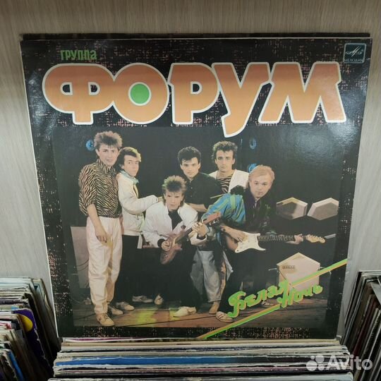 Виниловые пластинки