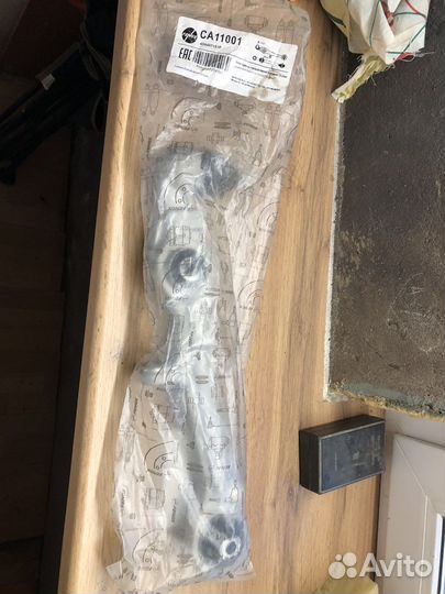 Рычаг передний нижний (4D0407151P)