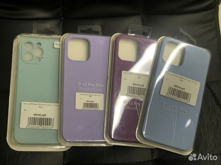 Чехол iPhone Silicone Case 12 Pro Max
