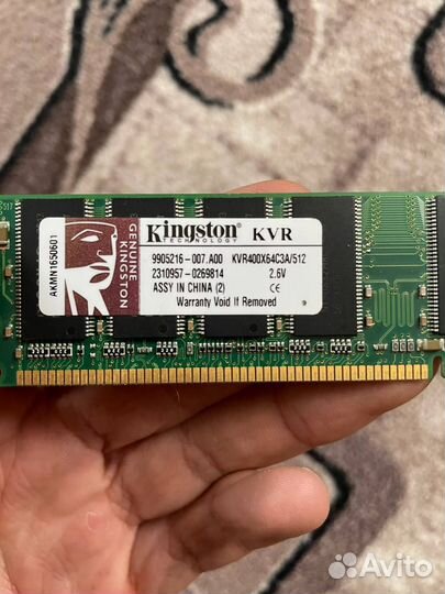 Оперативная память ddr1 Kingston