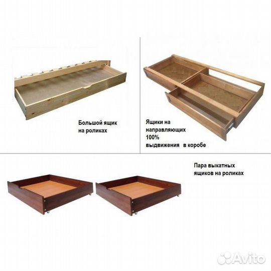 Кровать на ножках с изголовьем детская