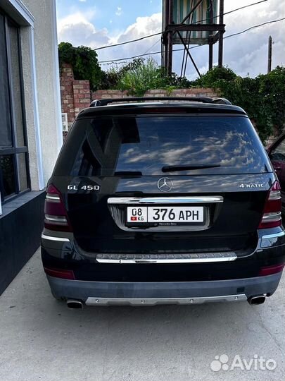 Бампер перед, зад GL X164