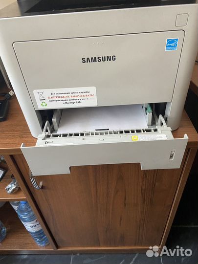 Принтер лазерный мфу samsung ProXpress M4070FR