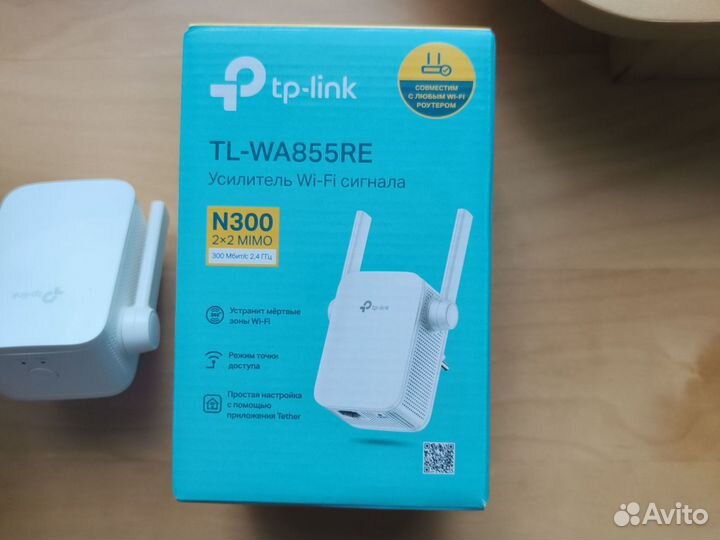 Усилитель wifi сигнала tp link