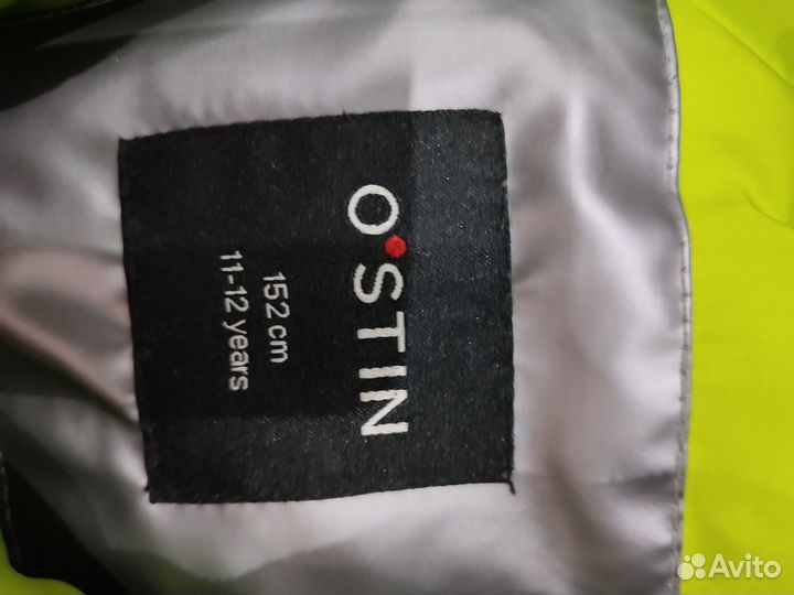 Куртка зимняя