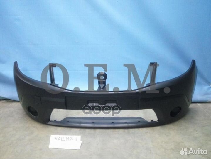 Бампер передний Renault Sandero 1 (2009-2014) б