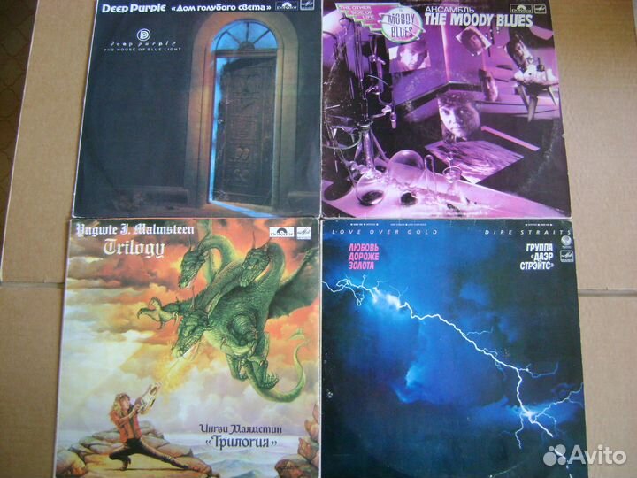 Пластинки зарубежная рок -музыка