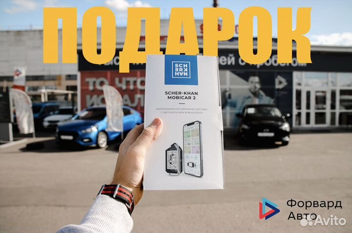 LADA Granta 1.6 МТ, 2014, 147 000 км