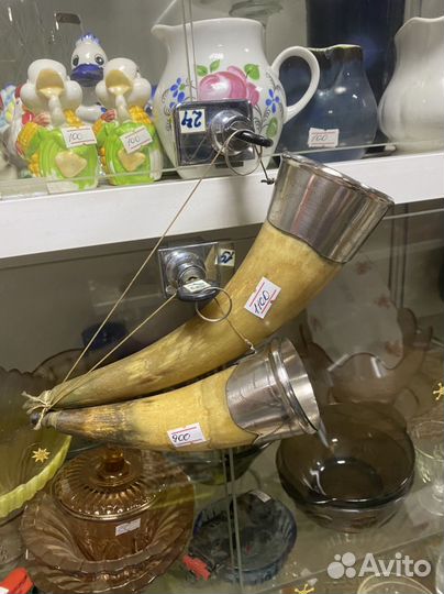 Антикварная лавка Рог