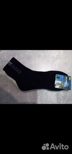 Носки для берцев