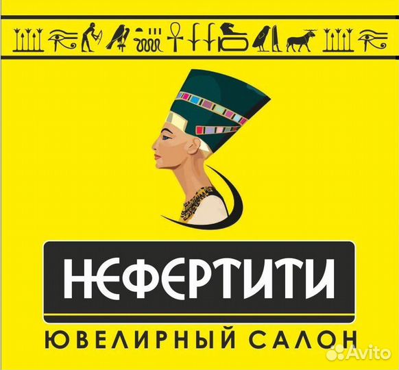 Продавец кассир