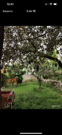 Дом 45 м² на участке 2 сот.