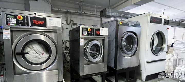 Услуги прачечной, амакс Сафар-отель